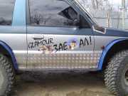 autonakleika_pajero_2