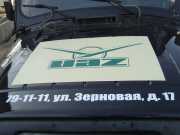 autonakleika_uaz_2