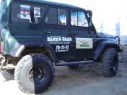 autonakleika_uaz_4