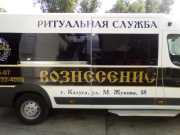 okleika_mashiny05