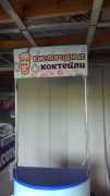 promo-stoika_kislorodnye_cocteili4